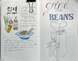 sketchbook-03.jpg
